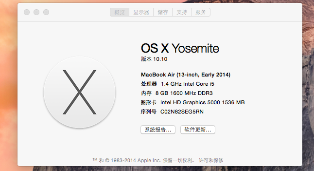 mac_os_10.10